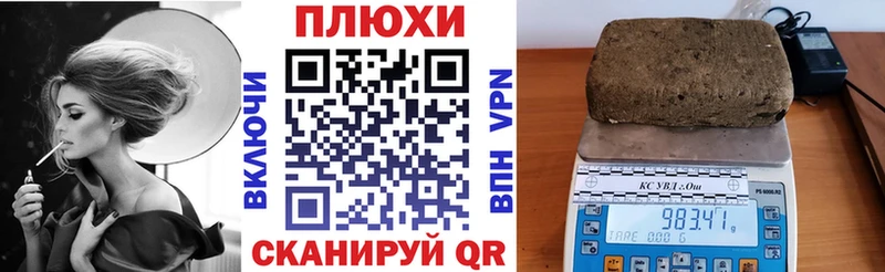 Где продают наркотики Нягань COCAIN  Меф мяу мяу  Гашиш  A-PVP  Амфетамин  Канабис 