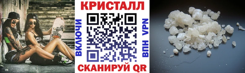 кракен как войти  Нягань  Amphetamine Premium 