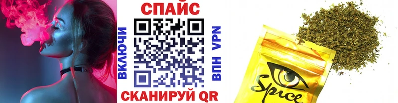 hydra онион  Нягань  Бутират BDO 33% 
