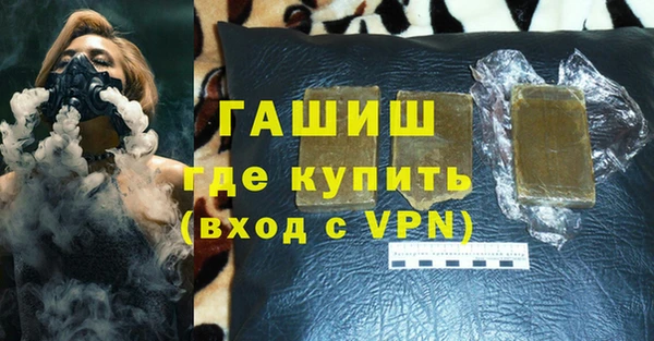 круглые Абаза