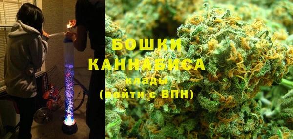 марихуана Алзамай
