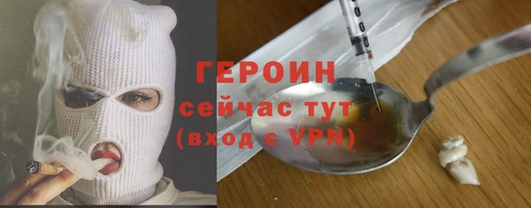 твердый Абдулино