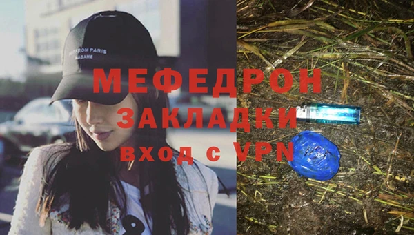 твердый Абдулино