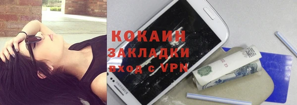 твердый Абдулино