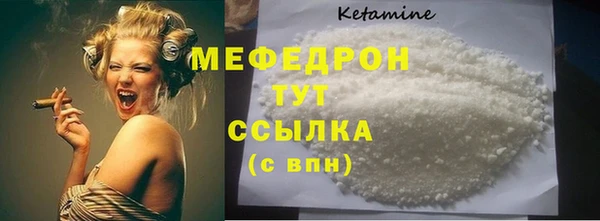твердый Абдулино