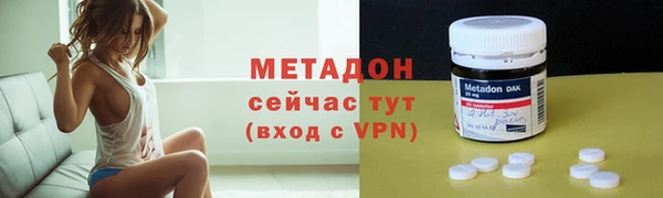 твердый Абдулино