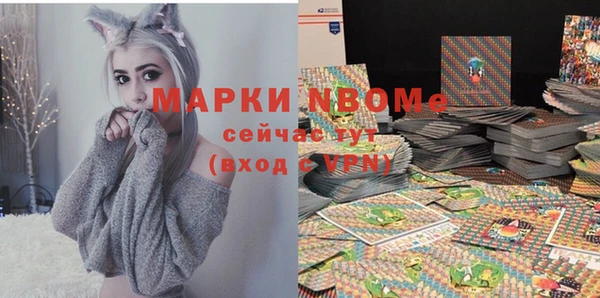 твердый Абдулино