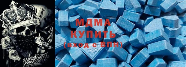 бошки Алексеевка
