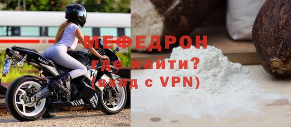 твердый Абдулино