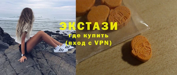 трава Алексин