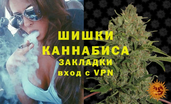 круглые Абаза
