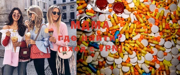 бошки Алексеевка