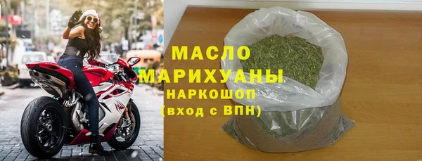 марихуана Алзамай