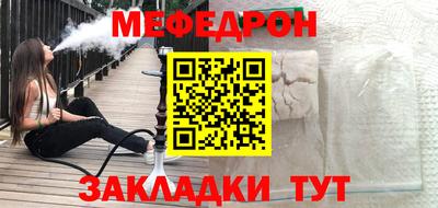шишки Гусев