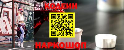 шишки Гусев