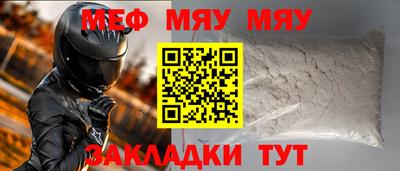 шишки Гусев