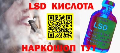 прущая мука Гусь-Хрустальный
