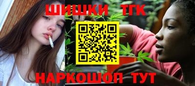 прущая мука Гусь-Хрустальный