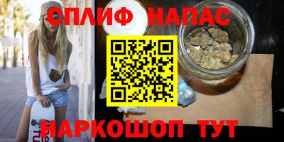 шишки Гусев