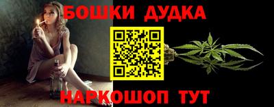шишки Гусев