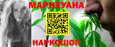 прущая мука Гусь-Хрустальный