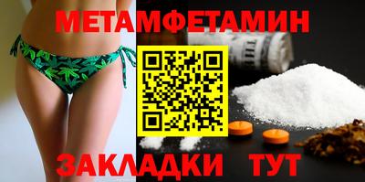 шишки Гусев