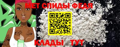 MESCALINE Вязники