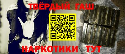 таблы Вязьма