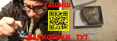 прущая мука Гусь-Хрустальный