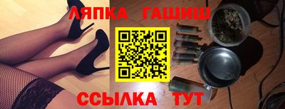 прущая мука Гусь-Хрустальный