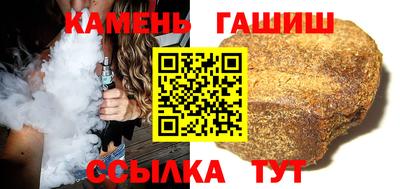 прущая мука Гусь-Хрустальный