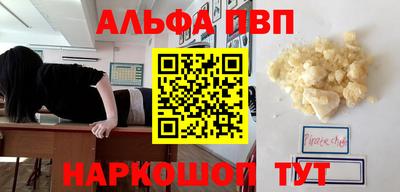 прущая мука Гусь-Хрустальный