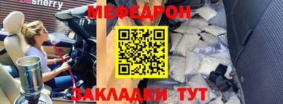 шишки Гусев
