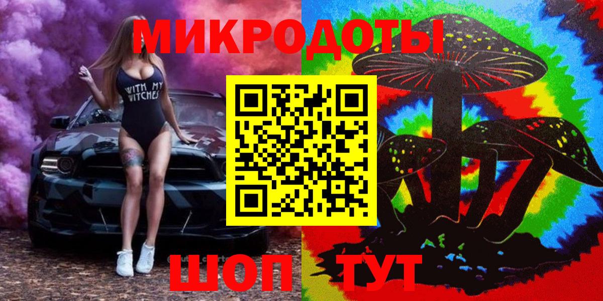 Нягань  Галлюциногенные грибы Psilocybe  Вход с VPN  Псилоцибиновые грибы Psilocybe 