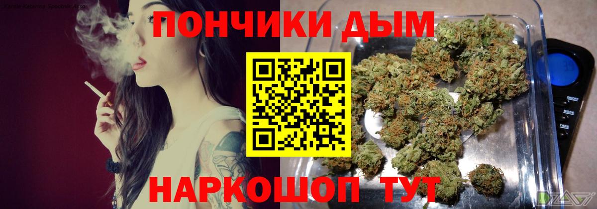 Шишки марихуана VHQ Нягань